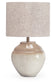 Waldish Metal Table Lamp (1/CN)