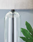 Kerrbrook Glass Table Lamp (1/CN)